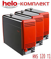 Комплект парогенераторів для хамаму HELO HNS 120 T1 36,0 кВт (комплект 3 шт.)
