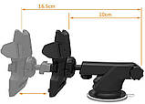 Універсальний тримач для смартфона gps на лобове скло або торпеду автомобіля, фото 4