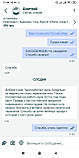 Гель Dupont Advion Cockroach Gel Syngenta. Найкращий засіб від тарганів. Дюпт-гель. Оригінал 100%. З носиком, фото 8