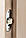 Скляні двері для бані та сауни GREUS Classic матова бронза 70/190 липа, фото 5