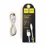 Кабель Hoco X1 Rapid Charging Cable Lightning 1m White, фото 3