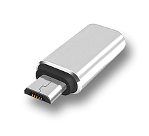 Перехідник адаптер Type C - Micro USB Сріблястий