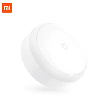 Нічний світильник Xiaomi MiJia Induction Night Lamp