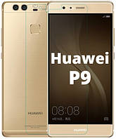 Защитное стекло для Huawei P9 EVA-L19