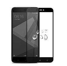 Захисне скло 2.5 D YOMO для Xiaomi Redmi 5A