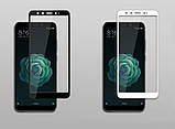 Захисне скло 5D для Xiaomi Mi A2/Mi 6X, фото 3