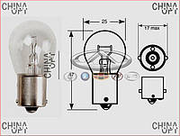 Лампочка задних фонарей (цоколь PY21W,оранжевая)