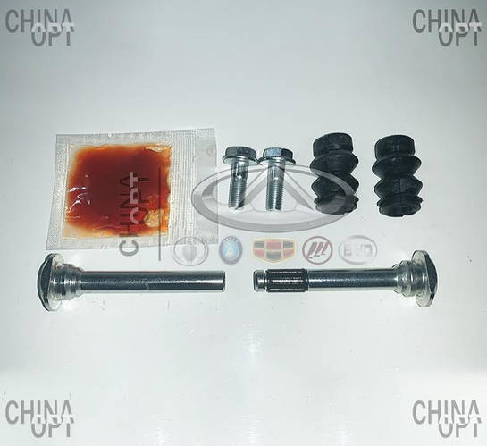 Купить Ремкомплект суппорта заднего (направляющие + пыльники) Джили ...