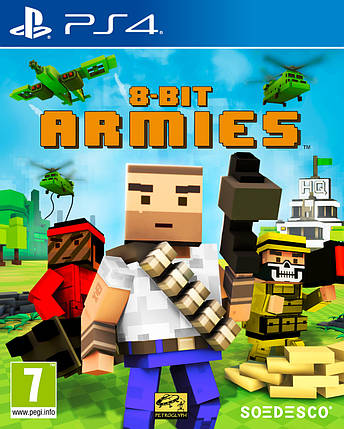 8-Bit Armies - Deluxe Edition (Тижневий прокат запису), фото 2