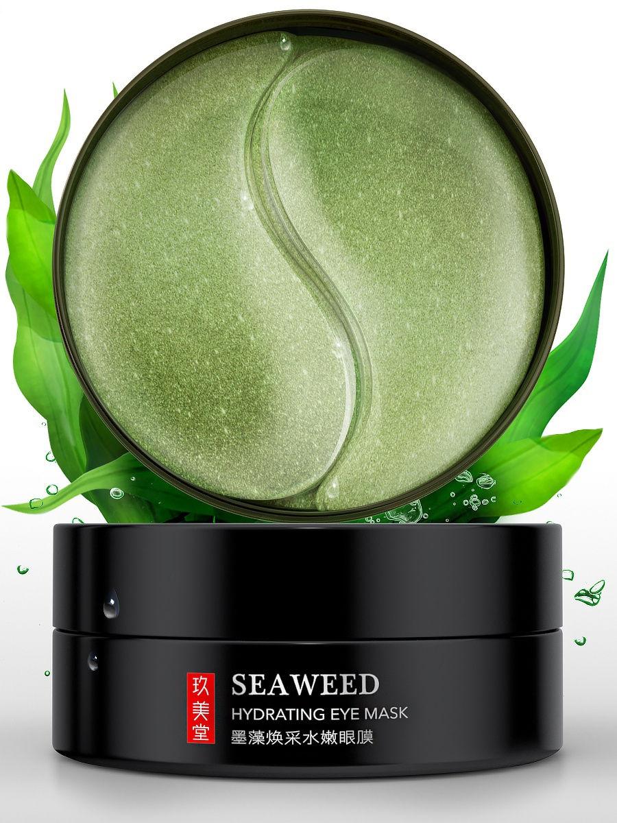 Гідрогелеві патчі з водоростями і алое SENANA Seaweed, 60шт