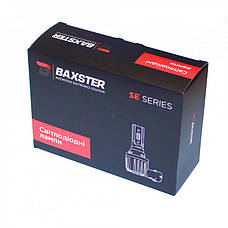 Світлодіодна LED лед лампа Н4 (HS1, PX43t) для мотоцикла компактна як галогенка BAXSTER SE Plus 1шт., фото 3