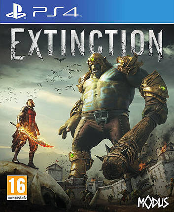 Extinction (Тижневий прокат запису), фото 2