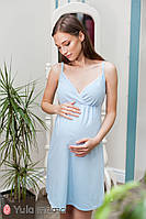 Ночная сорочка на бретелях для беременных и кормящих VIOLA NW-1.10.2 голубая