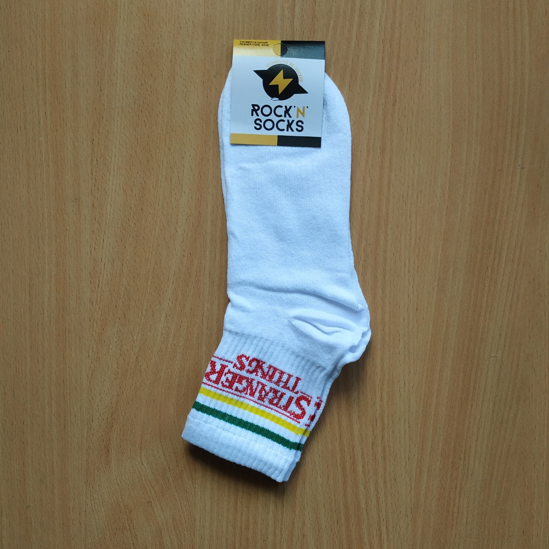 Шкарпетки з принтом stranger things білі