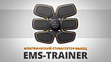 Пояс Ems Trainer для преса / Міостимулятор / Пояс Ems-trainer стимулятор м'язів преса, фото 2