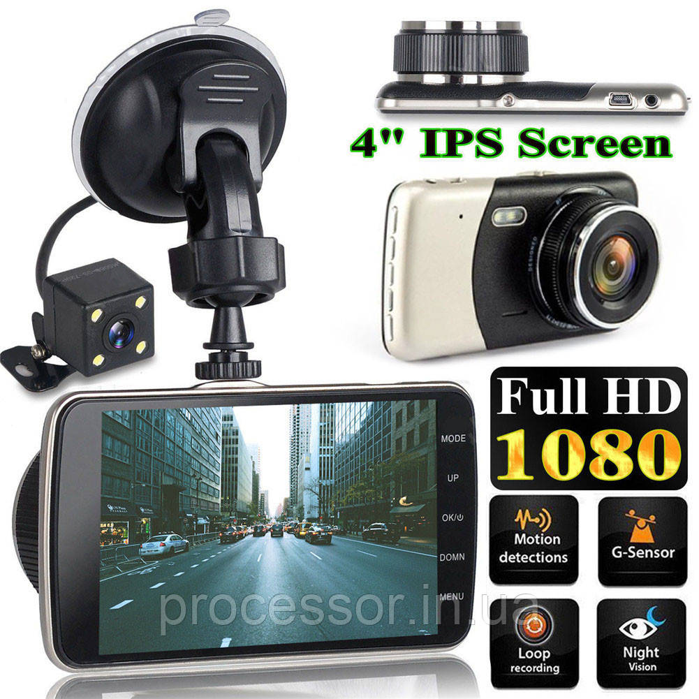 Автомобільний відеореєстратор Full Hd з камерою заднього огляду DVR CD 812