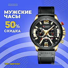 Годинник Curren RUNNING wach Blue-Gold з хронографом стильні годинники