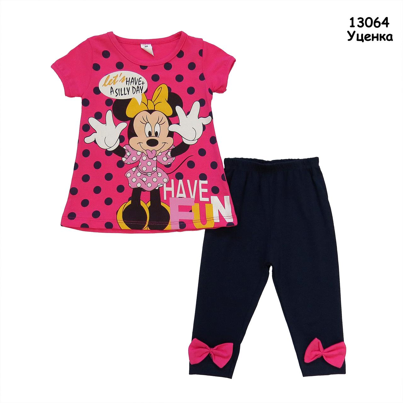 Летний костюм Minnie Mouse для девочки. 1 год - фото 1 - id-p1185729880