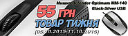 Товари цього тижня (05.10.2015-11.05.2015)