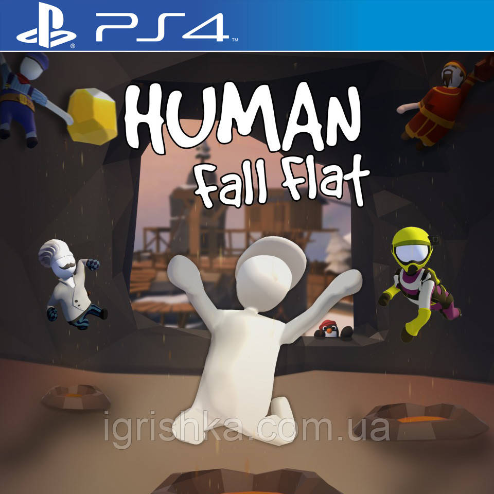 Human: Fall Flat Ps4 (Цифровий акаунт для PlayStation 4) П3, фото 1