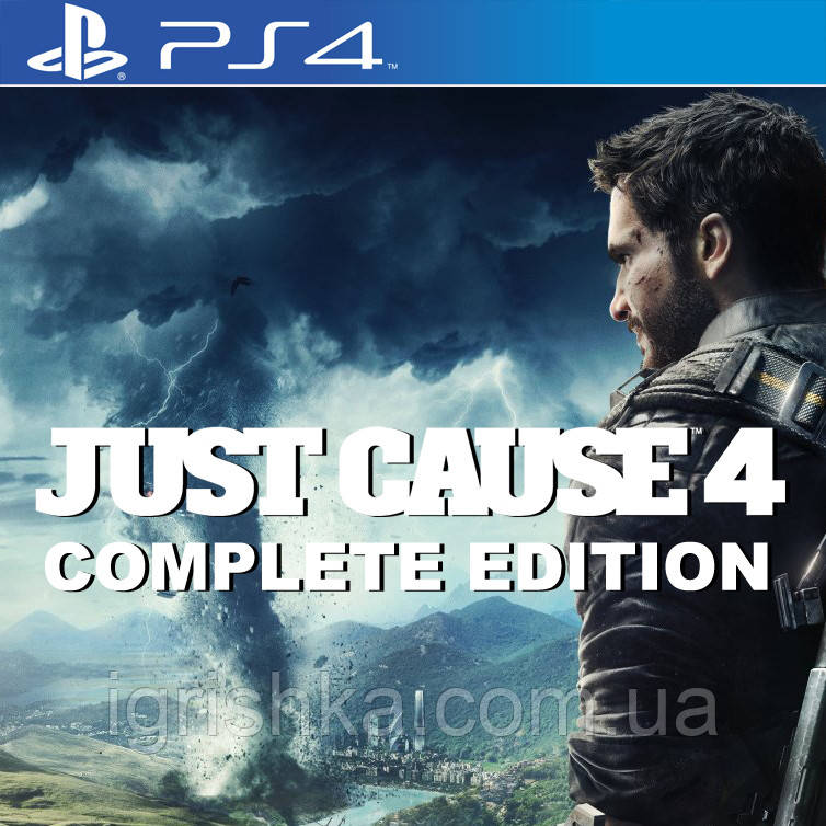 Just Cause 4 — Повне Видання Ps4 (Цифровий аккаунт для PlayStation 4) П3
