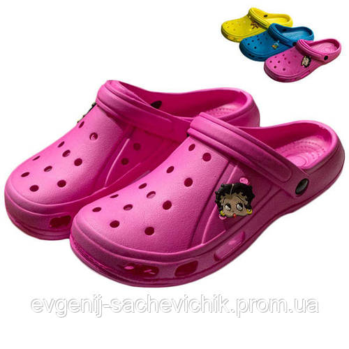 Купить Кроксы детские для мальчиков CROSS, 24/25-34/35р., цена 375 ...