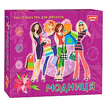 Настільна гра "Модниця" 20239 Artos games
