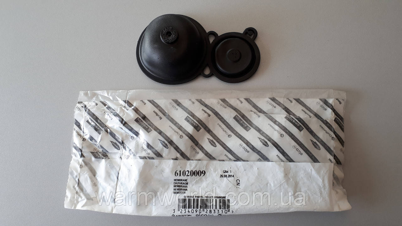 61020009 Мембрана, діафрагма GIWH 79 / 55 мм Ariston
