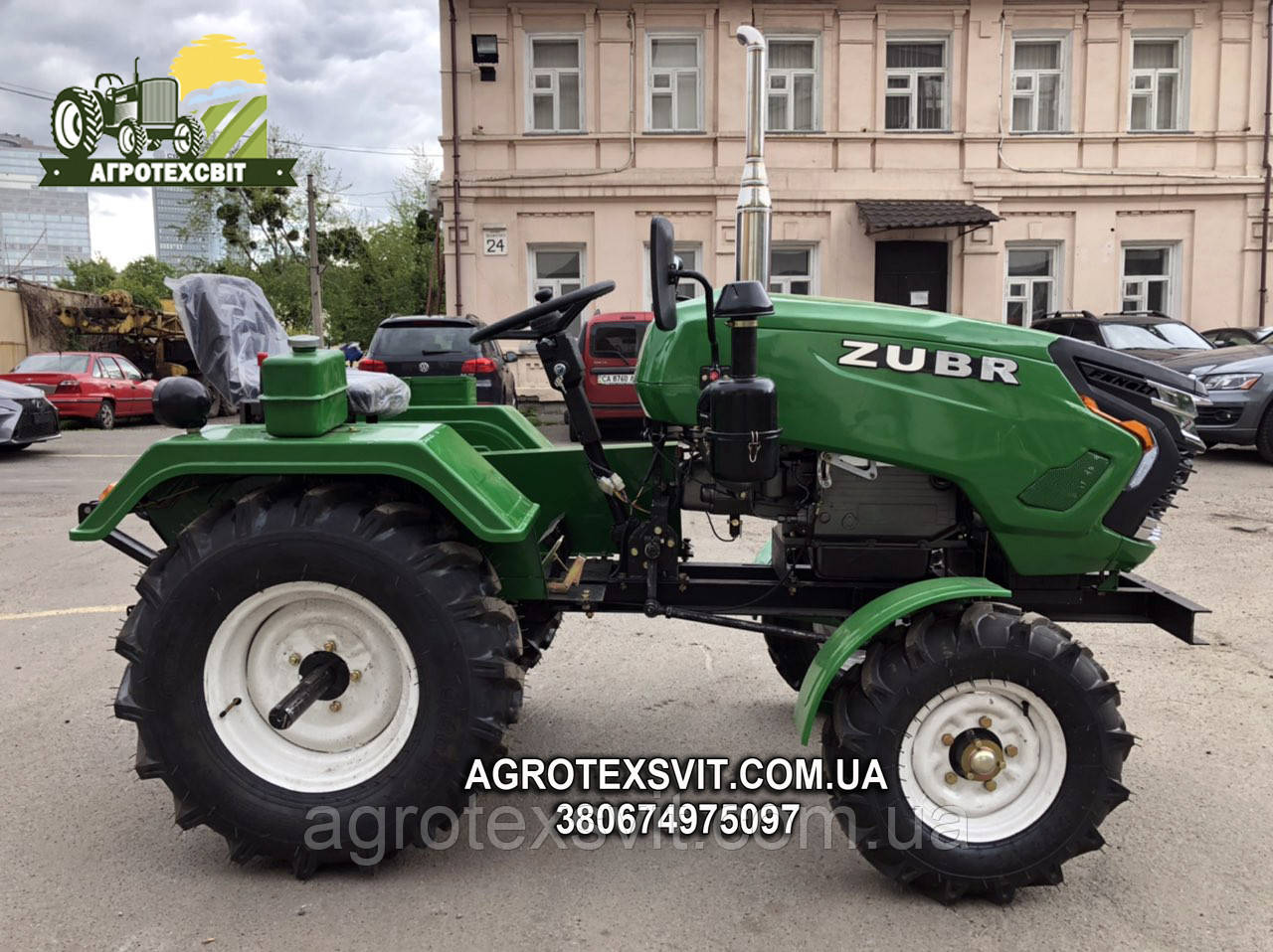 Мототрактор ZUBR T24 MONSTER + Плуг і Фреза!  Мінітрактор Зубр Монстр