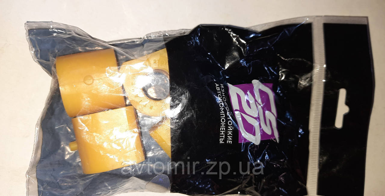 Втулка стабілізатора Ваз 2101-2107 поліуретанова CS-20 (к-кт 4 шт.), фото 1