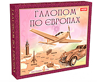 Настольная игра "Галопом по Европам" 0840 Artos games