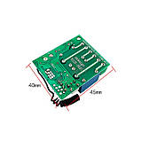 2-канальне бездротове реле 12 В, пульт 315 МГц KGS-B20, фото 2
