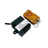 2-канальне бездротове реле 12 В, пульт 315 МГц KGS-B20, фото 3