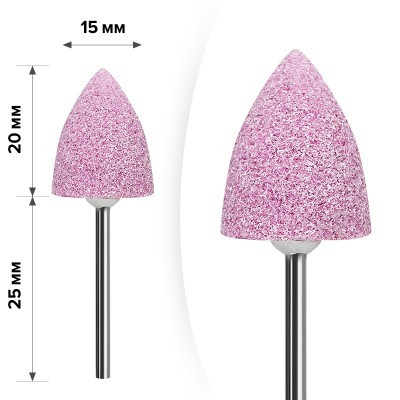 М-36 Корундова насадка Кукурудза 15*20, фото 1