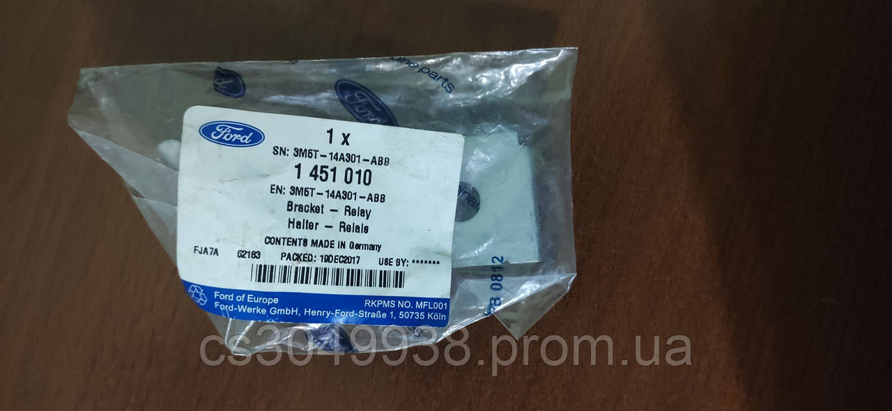 Кронштейн джгута ABS передній лівий Ford C-Max MK2 Focus MK2 Kuga