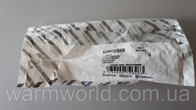 60001888