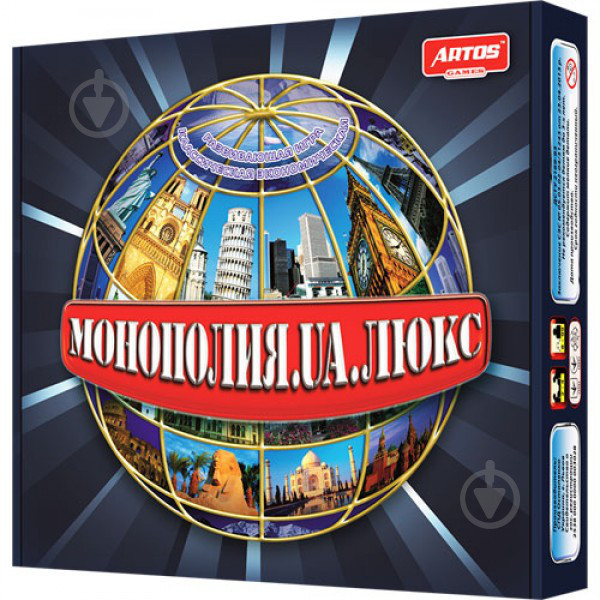 Настільна гра "Монополія Люкс" 620260 Artos games
