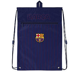Сумка для змінного взуття з кишенею Kite BC20-601M "FC Barcelona"