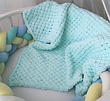 Дитячі пледи