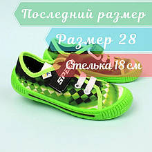 Зелені кеди на хлопчика, текстильна взуття р. 28- устілка 18 см