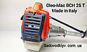Мотокоса Oleo-Mac bch 25 T 61469001E1 (Made in Italy), фото 3
