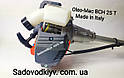 Мотокоса Oleo-Mac bch 25 T 61469001E1 (Made in Italy), фото 6