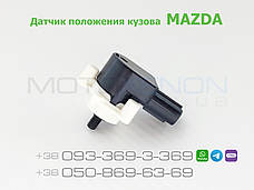 Датчик положення кузова Mazda 3 (BL) передній BBP35121Y BBP3-51-21Y датчик коректора нахилу світла фар AFS, фото 4