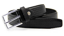 Дитячий класичний шкіряний пояс