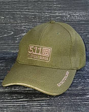 Бейсболка 5.11 Tactical олива "Удача супроводжує сильних"