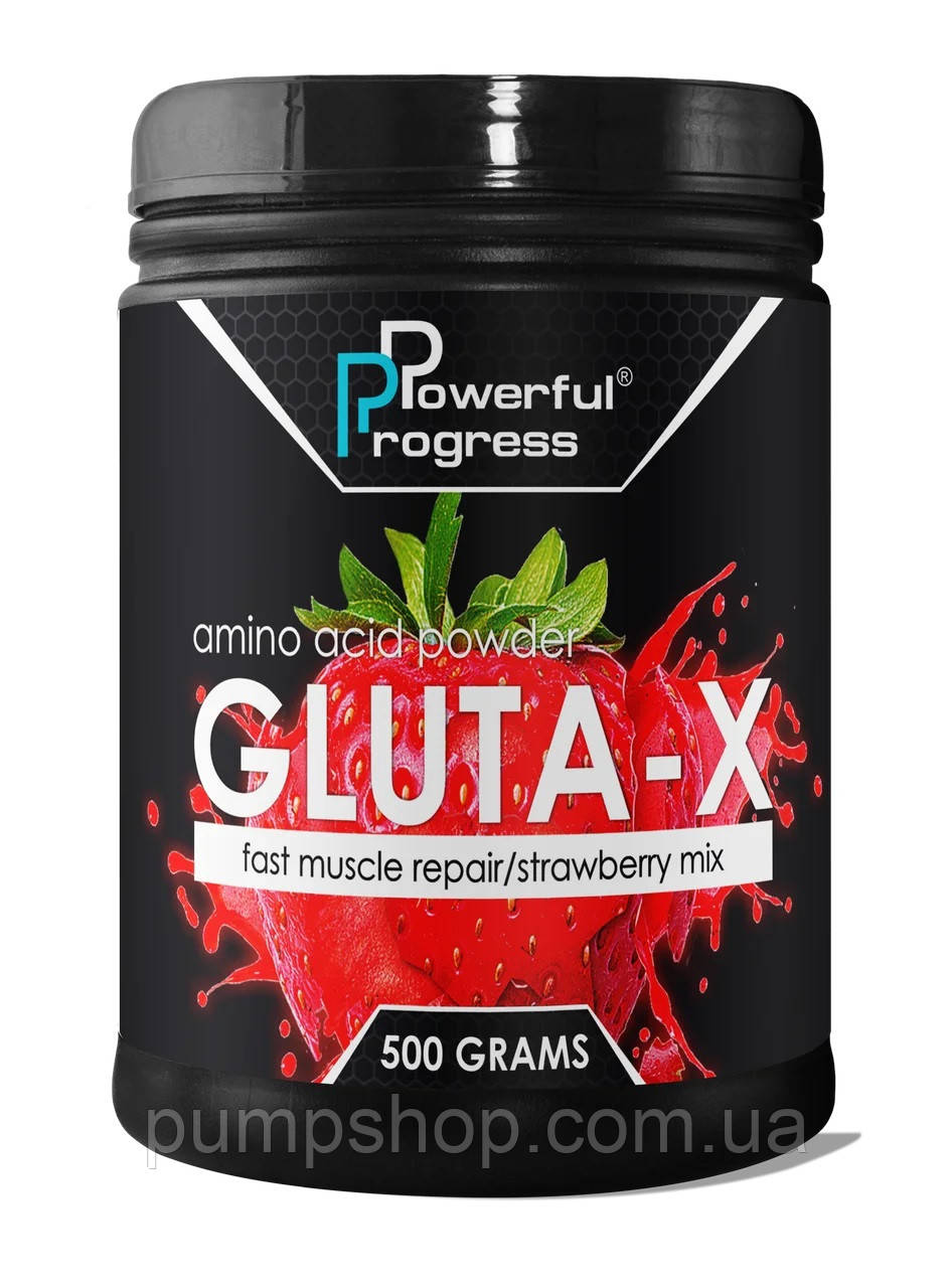 Глютамін Powerful Progress Gluta-X 500 г ( зі смаком)