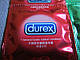 Презервативы Durex Дюрекс, фото 6