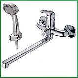 Змішувач для ванної ЛАТУННИЙ HB Premiere Euro одноважільний з довгим поворотним виливом носиком гусаком 35 см, фото 7