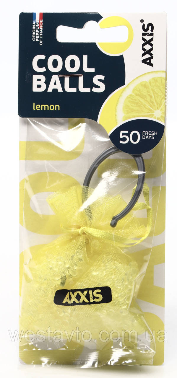 Ароматизатор AXXIS "Cool Balls Bags", запах Lemon