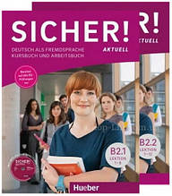 Sicher! Aktuell